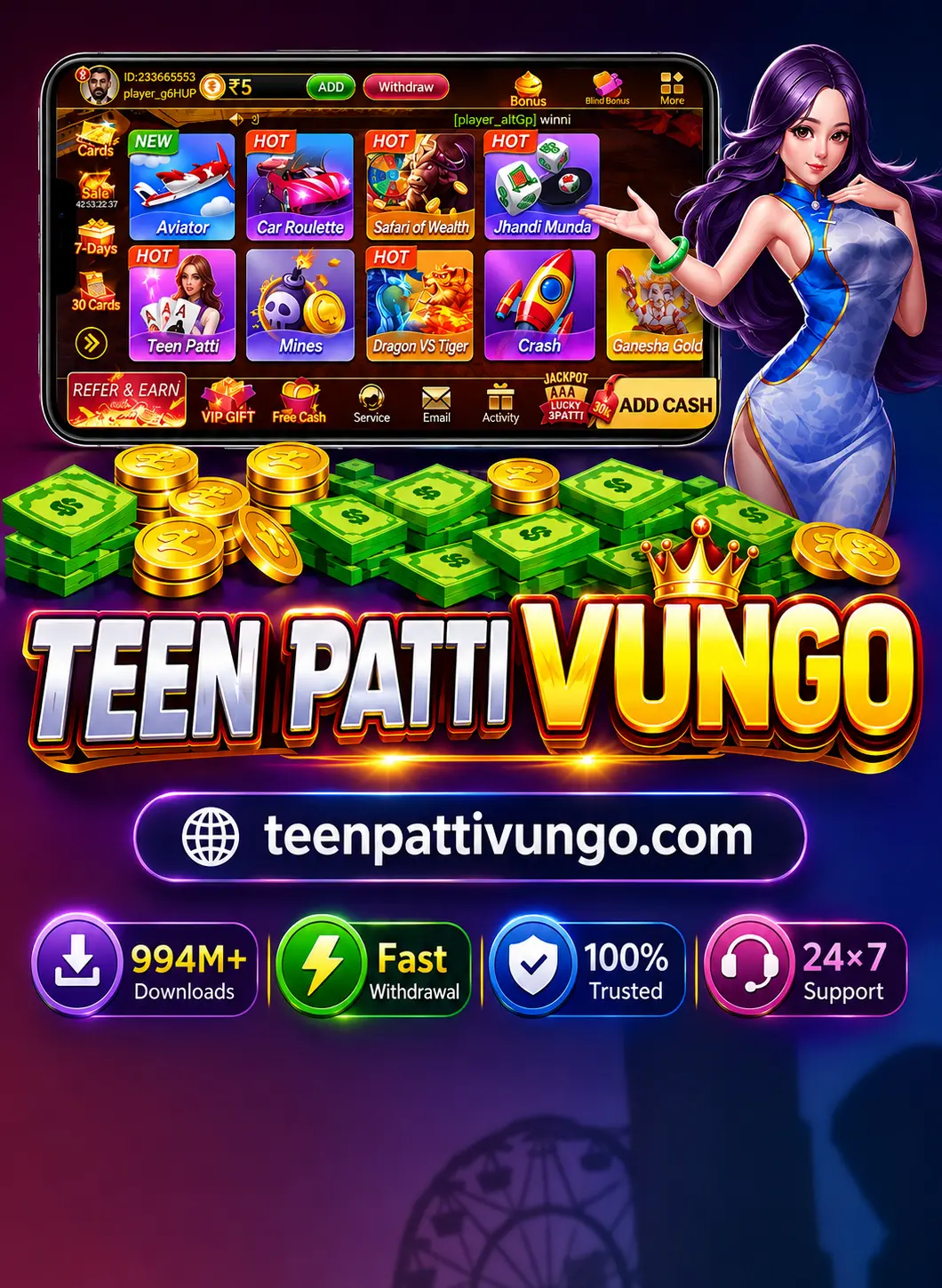 Teen Patti Vungo